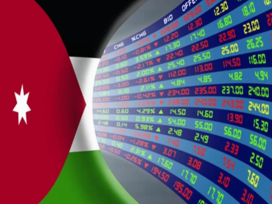 مدار الساعة, أخبار اقتصادية,بورصة عمان,وكالة الأنباء الأردنية,الأردن