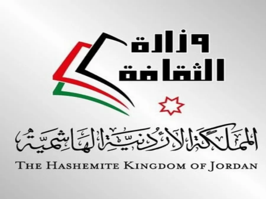 مدار الساعة,أخبار ثقافية,وزيرة الثقافة,وزيرة الدولة للشؤون القانونية,رئيس الوزراء