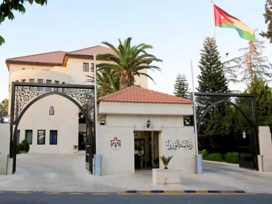 مدار الساعة,أخبار الأردن,اخبار الاردن,وزير الدفاع,وزير الداخلية,رئيس الوزراء,الأمن العام