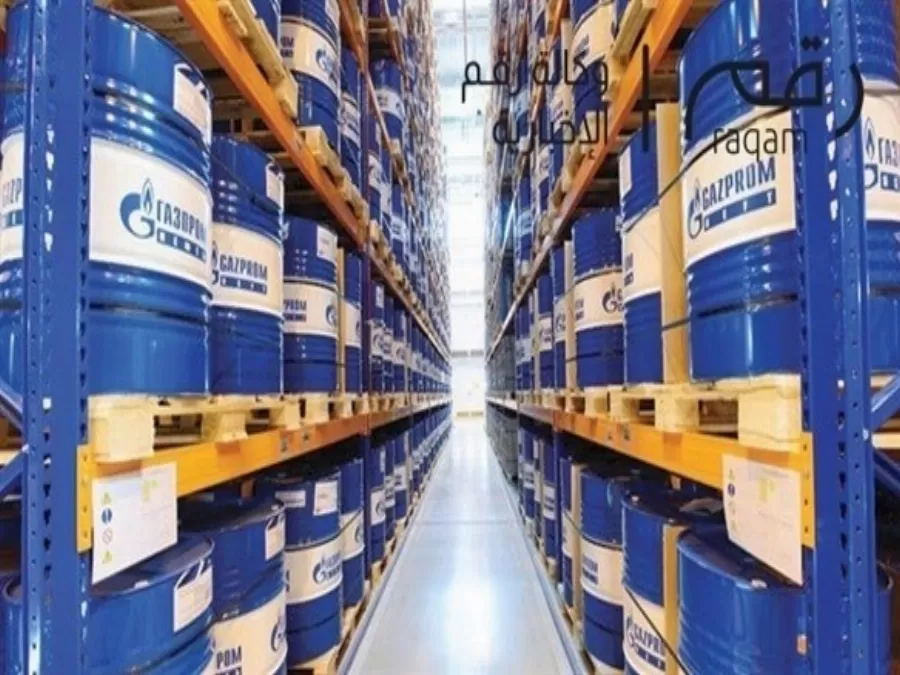 مدار الساعة,أخبار اقتصادية