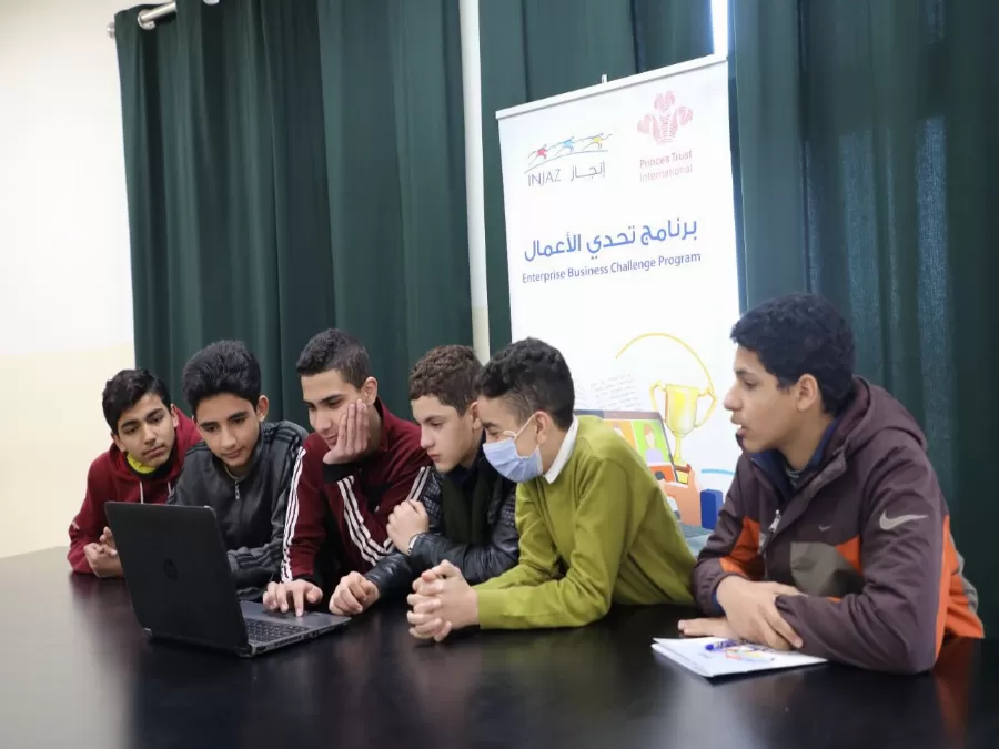 مدار الساعة,مناسبات أردنية,التدريب المهني