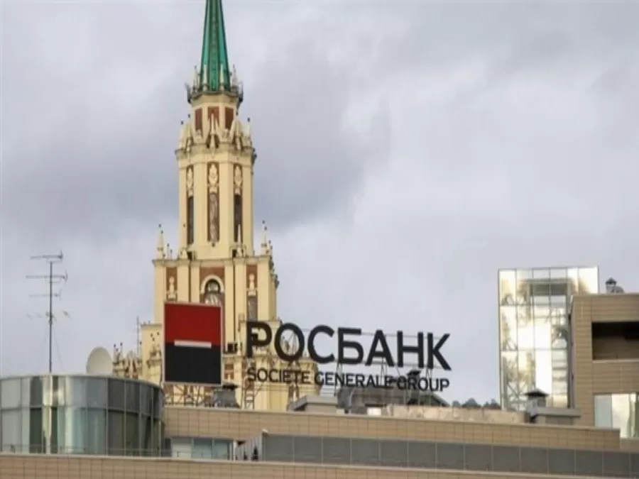 مدار الساعة,أخبار اقتصادية