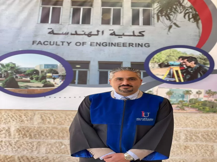 مدار الساعة,مناسبات أردنية