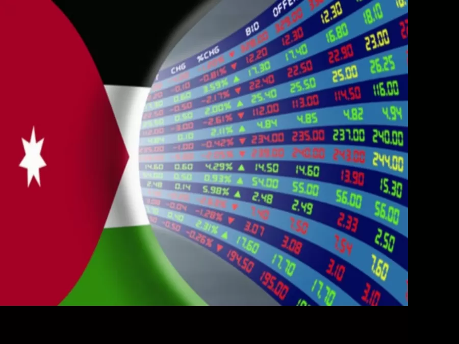 مدار الساعة,أخبار اقتصادية,بورصة عمان