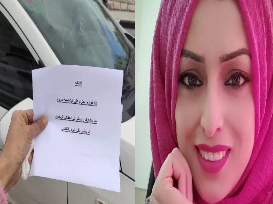 مدار الساعة,أخبار الأردن,اخبار الاردن,وزارة الثقافة,الضفة الغربية