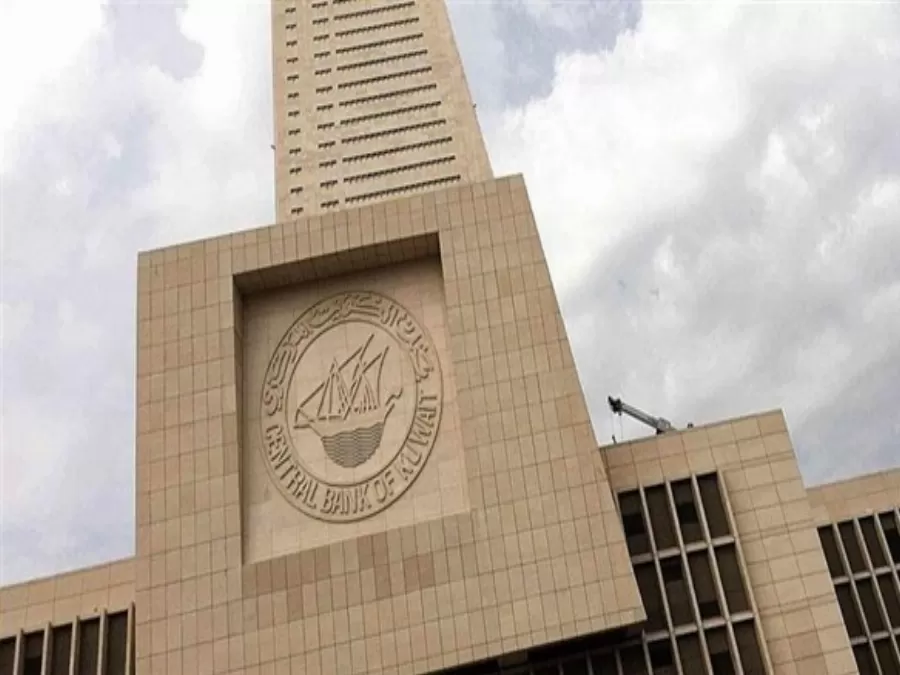 مدار الساعة,أخبار اقتصادية,الاتحاد الأوروبي