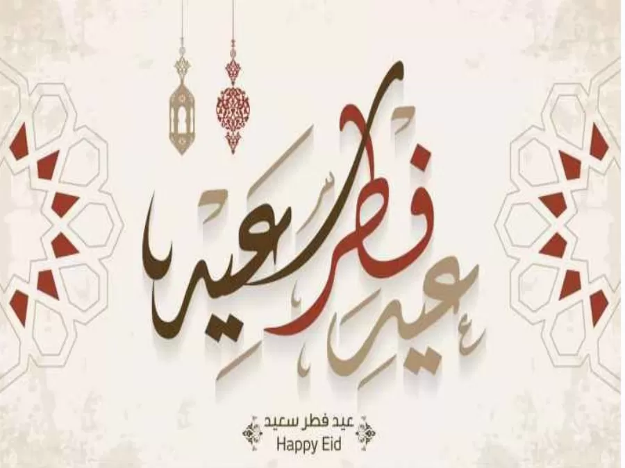 مدار الساعة,أخبار خفيفة ومنوعة,المملكة الأردنية الهاشمية,عيد الفطر,عيد العمال,سلطنة عمان,المملكة العربية السعودية,الإمارات العربية المتحدة