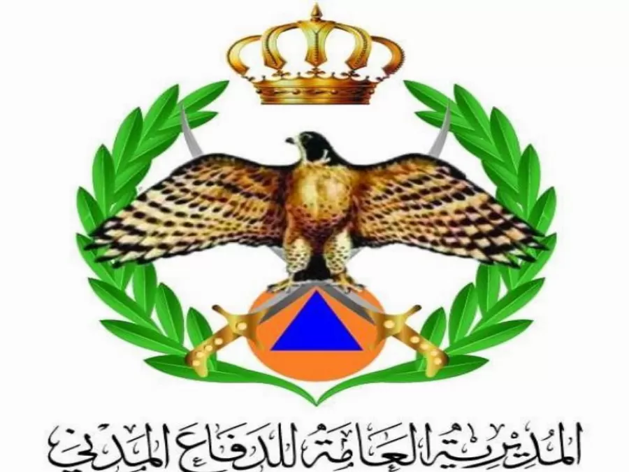 مدار الساعة,أخبار الأردن,اخبار الاردن,الدفاع المدني