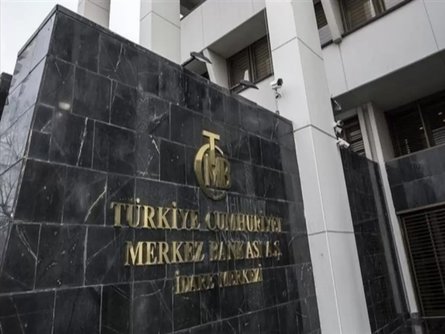 مدار الساعة,أخبار اقتصادية