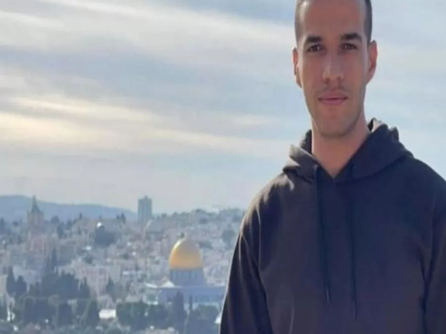 مدار الساعة,أخبار عربية ودولية,الضفة الغربية