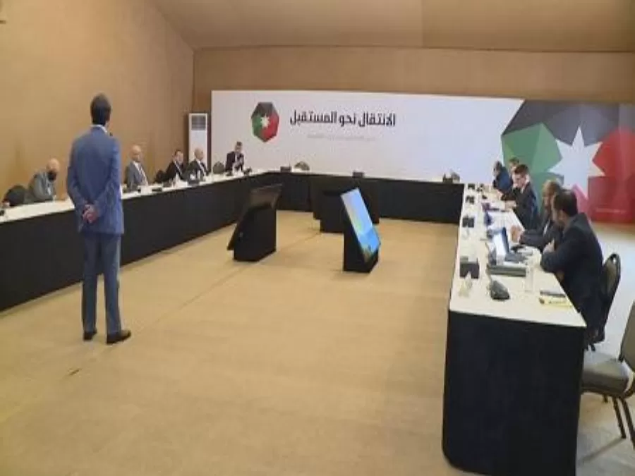 مدار الساعة,أخبار اقتصادية,الديوان الملكي الهاشمي