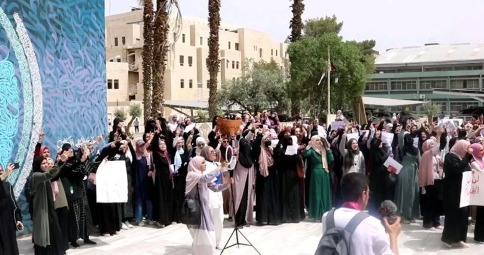 مدار الساعة,أخبار الأردن,اخبار الاردن,جامعة اليرموك,عيد الفصح,المسجد الأقصى