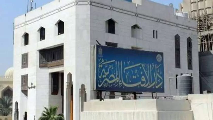 مدار الساعة,شؤون دينية