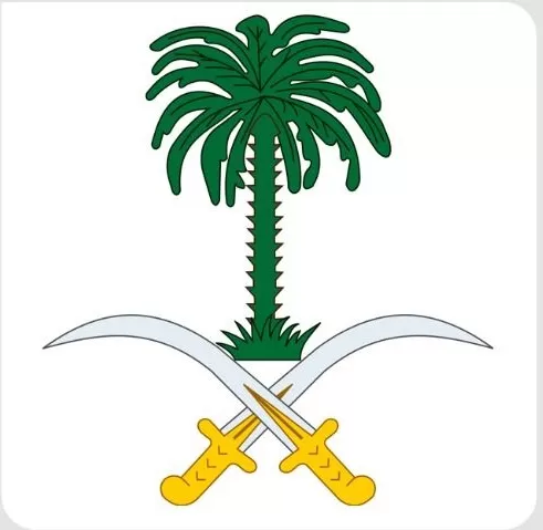 مدار الساعة,أخبار عربية ودولية,الديوان الملكي