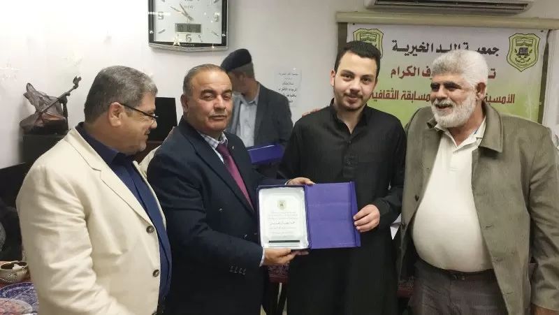 مدار الساعة,أخبار المجتمع الأردني