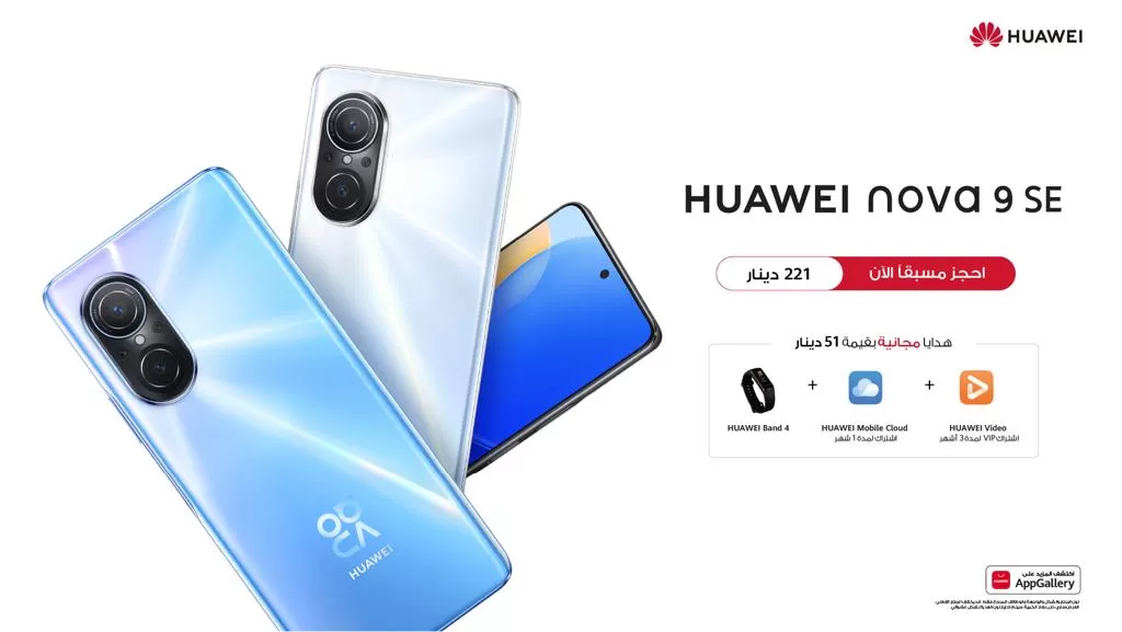 مدار الساعة,أخبار اقتصادية,الذكاء الاصطناعي