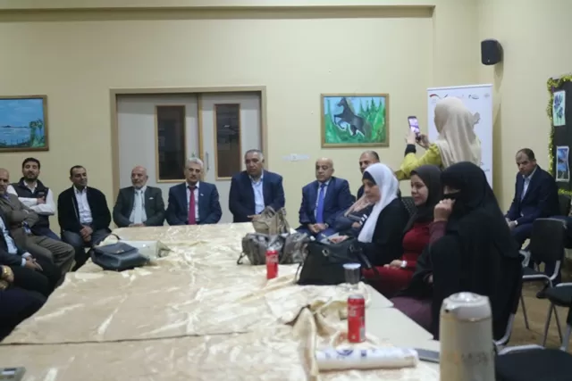 مدار الساعة,مناسبات أردنية,وزارة التربية والتعليم