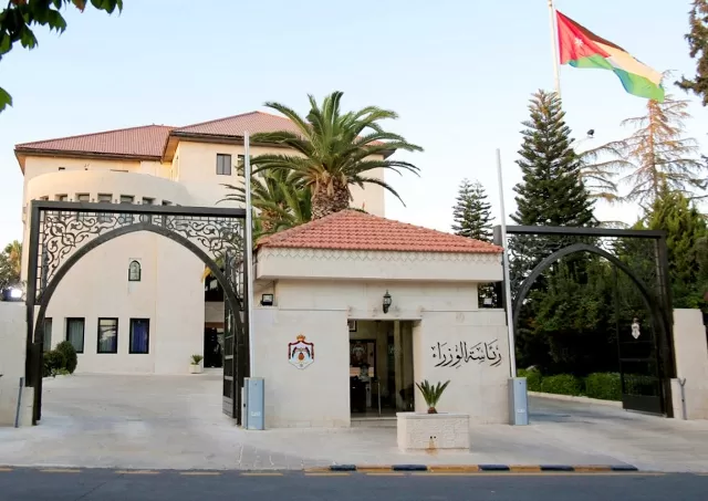 مدار الساعة,أخبار الأردن,اخبار الاردن,وزير الدفاع,وزير الداخلية,رئيس الوزراء,الديوان الملكي,الأمن العام