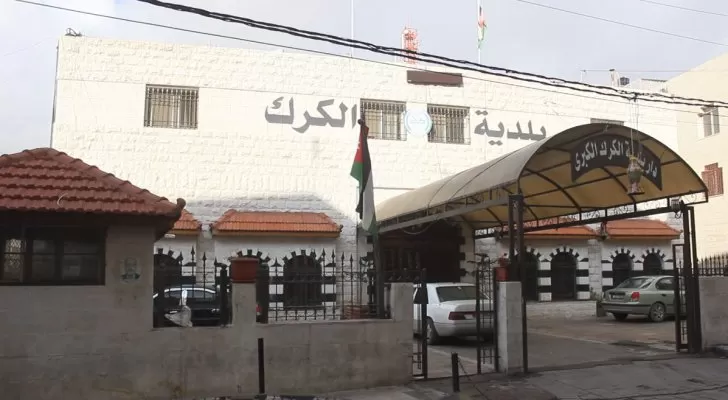 مدار الساعة,أخبار الأردن,اخبار الاردن