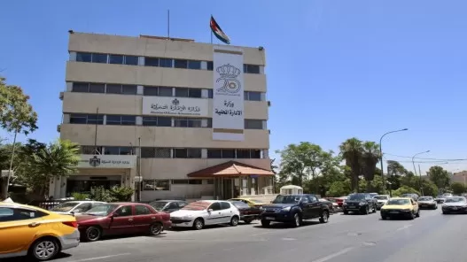 مدار الساعة,أخبار الأردن,اخبار الاردن,وزير الإدارة المحلية,نائب رئيس الوزراء,رئيس الوزراء,الملك عبدالله الثاني,أمانة عمان الكبرى,سلطة العقبة الاقتصادية