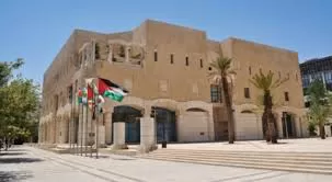مدار الساعة,أخبار الأردن,اخبار الاردن