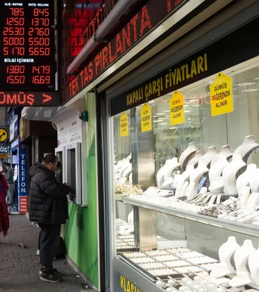 مدار الساعة,أخبار اقتصادية,كورونا,أسعار النفط,البنك المركزي