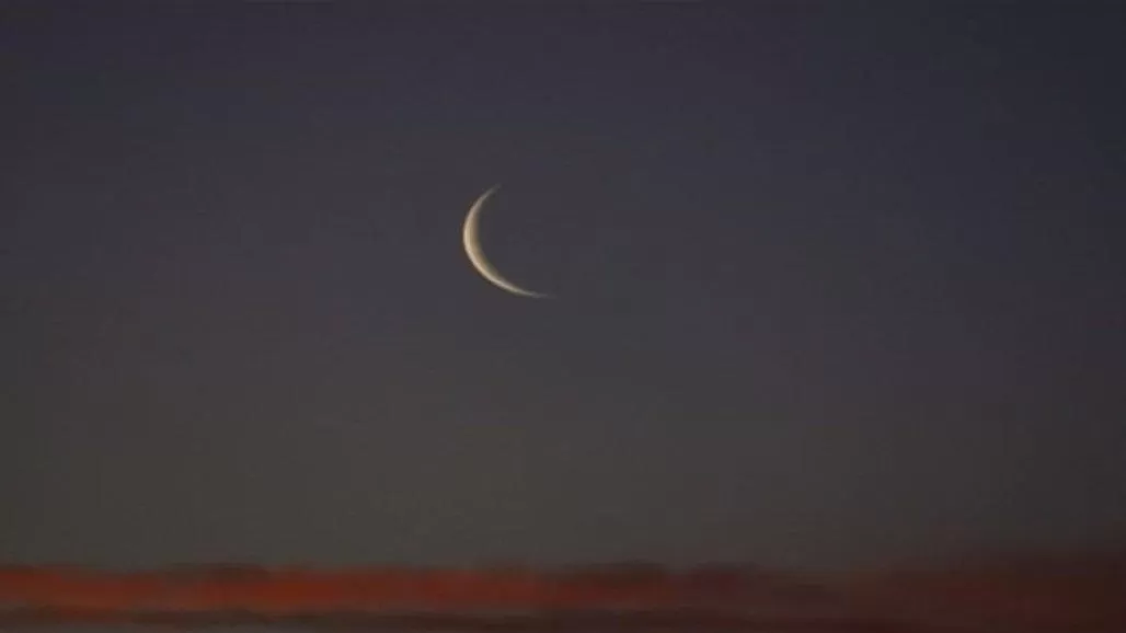 مدار الساعة,أخبار خفيفة ومنوعة,عيد الفطر