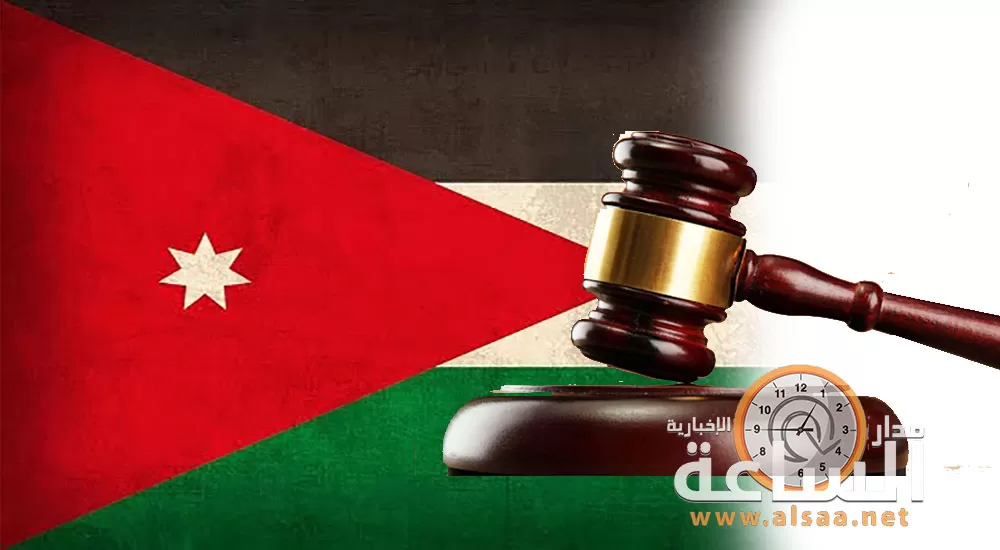 مدار الساعة,أخبار الأردن,اخبار الاردن,وكالة الأنباء الأردنية,هيئة النزاهة ومكافحة الفساد,هيئة النزاهة,مكافحة الفساد,مواقع التواصل الاجتماعي