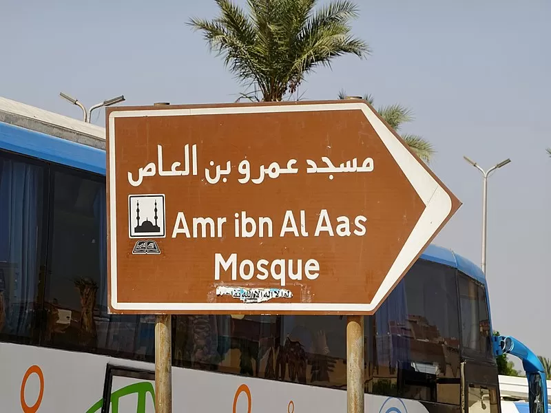 مدار الساعة,أخبار ثقافية