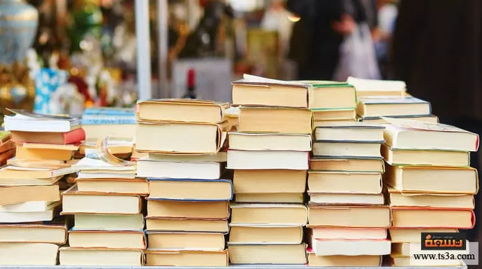 مدار الساعة,أخبار ثقافية