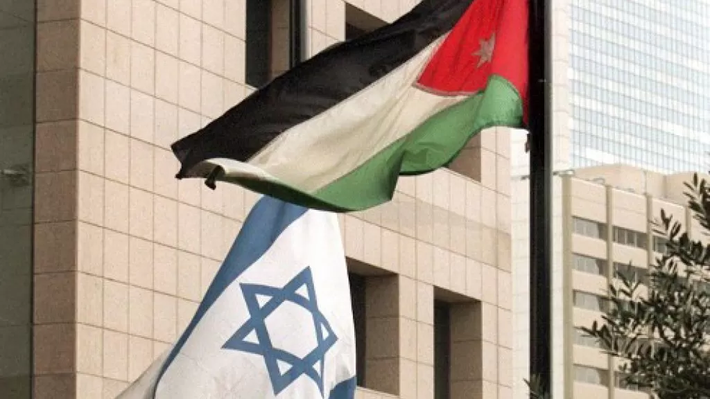 مدار الساعة,أخبار الأردن,اخبار الاردن