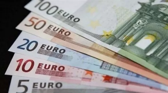 مدار الساعة,أخبار اقتصادية,البنك المركزي