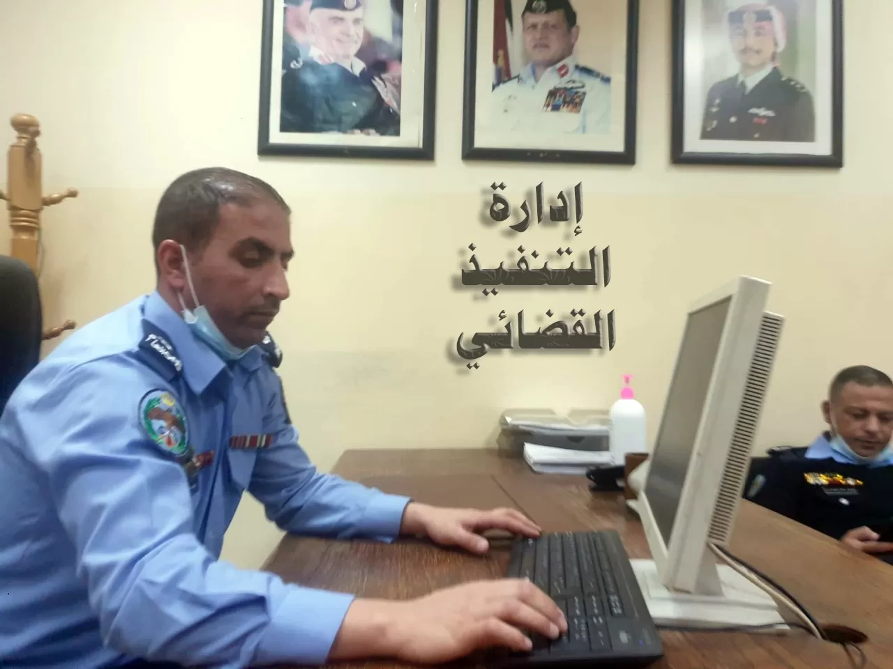 مدار الساعة,قرارات إمهال وإخطارات,تبليغات قضائية,مذكرات تبليغ,مواعيد جلسات المحاكمة,خزينة الدولة