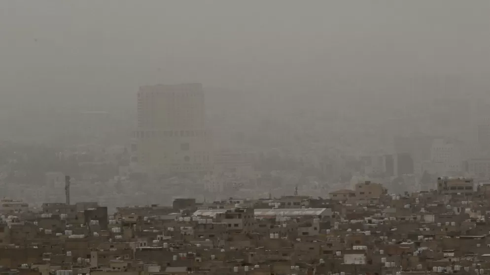 مدار الساعة,الطقس في الأردن اليوم,طقس الأردن,طقس العرب,طقس العرب الاردن,درجات الحرارة العظمى والصغرى,الأرصاد الجوية,درجات الحرارة,البحر الميت