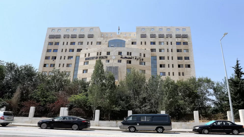 مدار الساعة,أخبار الأردن,اخبار الاردن,وزير الصحة,فراس الهواري,وزارة الصحة,منظمة الصحة العالمية,الأمم المتحدة,التنمية المستدامة