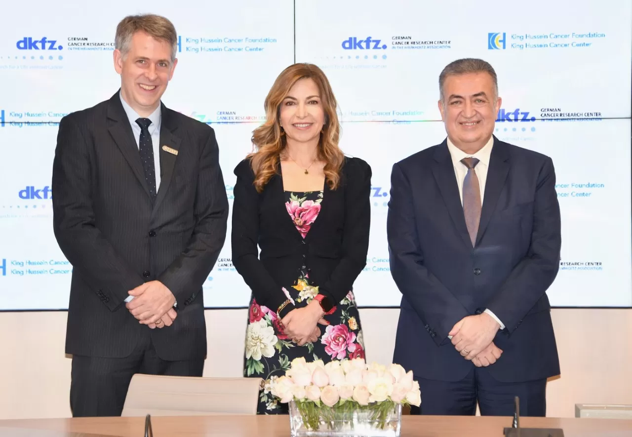 مدار الساعة,مناسبات أردنية,الأميرة غيداء طلال,مركز الحسين للسرطان