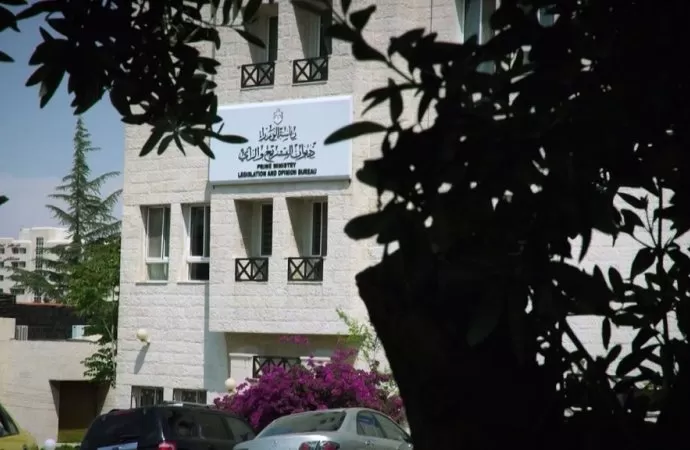 مدار الساعة,أخبار الأردن,اخبار الاردن,رئيس الوزراء,المؤسسة العامة للضمان الاجتماعي,وزارة المالية,ديوان التشريع والرأي,أمانة عمان الكبرى,أمانة عمان,الضمان الاجتماعي,خدمة العلم