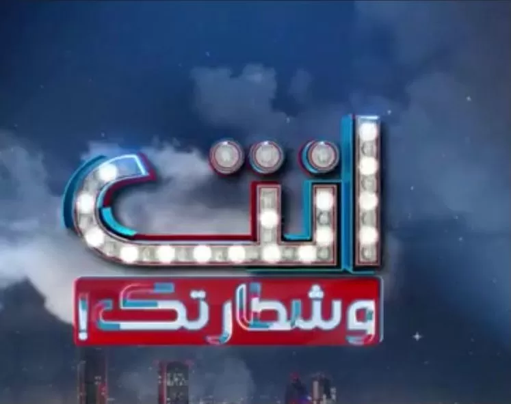 مدار الساعة,أخبار ثقافية,مواقع التواصل الاجتماعي,الذكاء الاصطناعي