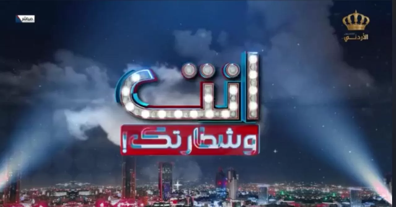 مدار الساعة,أخبار ثقافية,مواقع التواصل الاجتماعي