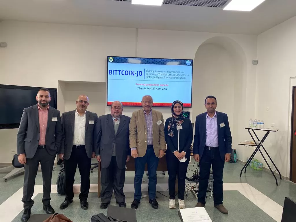 مدار الساعة,أخبار الجامعات الأردنية,جامعة البترا