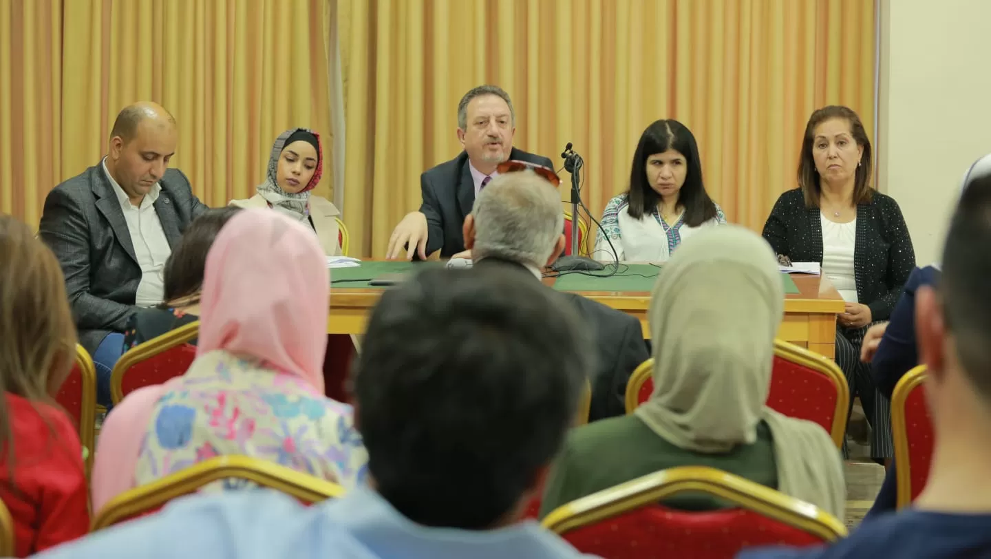 مدار الساعة,مناسبات أردنية,كورونا,وزارة التربية والتعليم