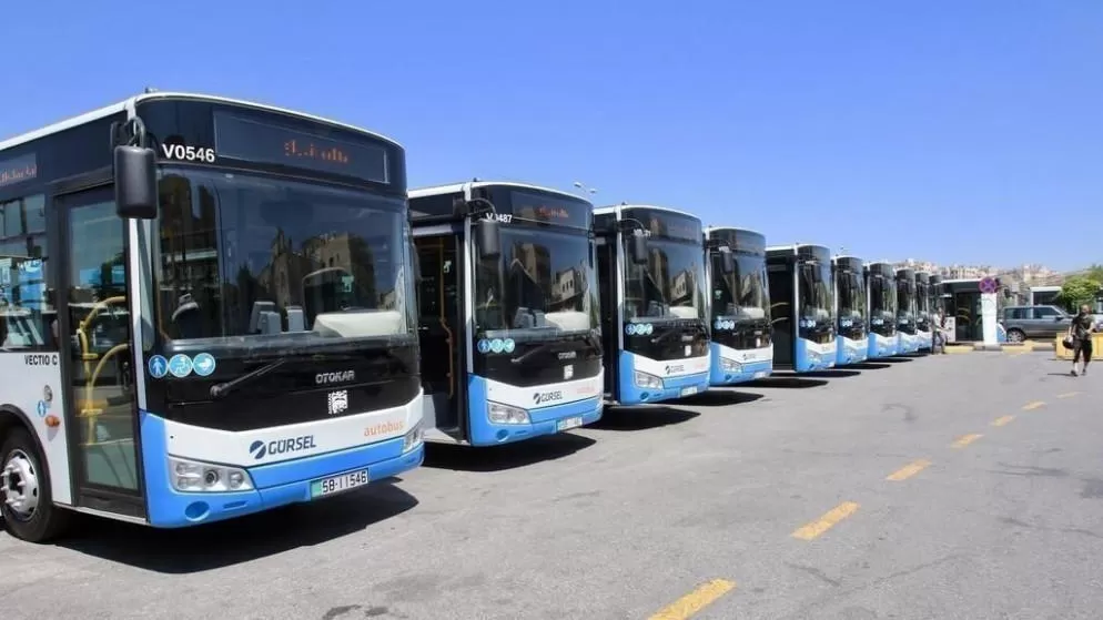 مدار الساعة,أخبار الأردن,اخبار الاردن