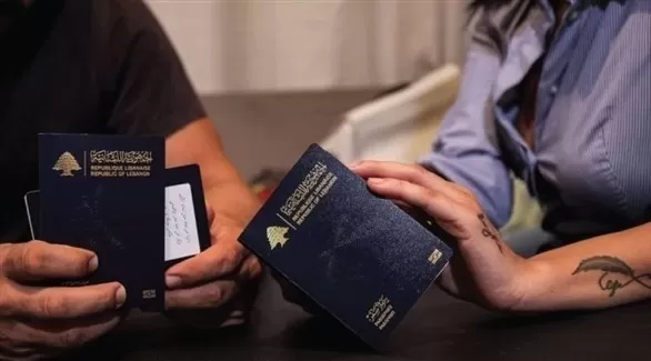 مدار الساعة,أخبار خفيفة ومنوعة,الأمن العام