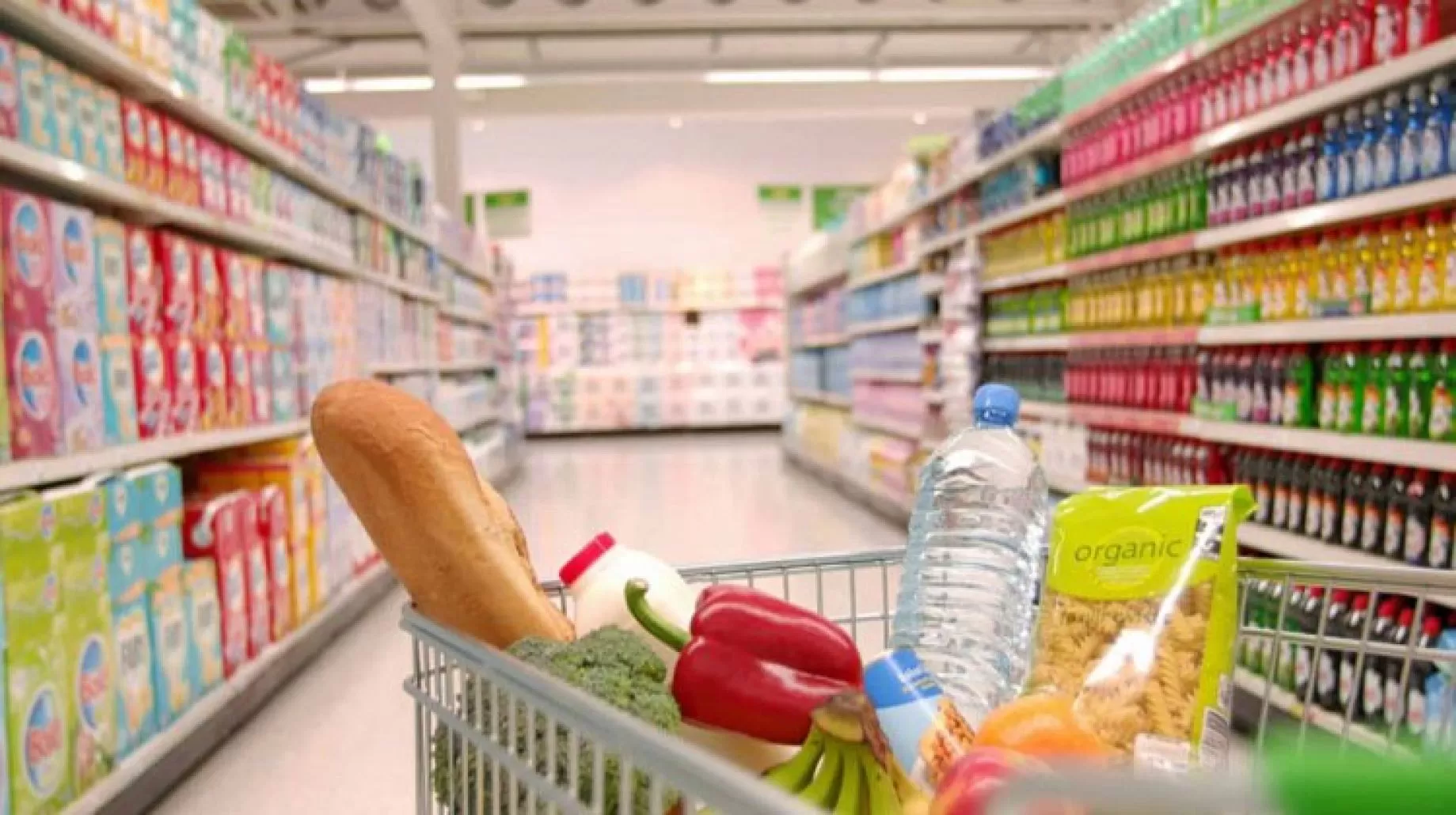 مدار الساعة,أخبار اقتصادية,المؤسسة الاستهلاكية المدنية,الاستهلاكية المدنية