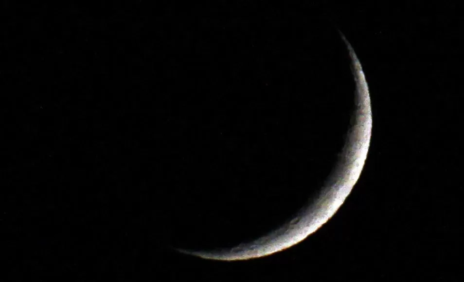 مدار الساعة,أخبار عربية ودولية,عيد الفطر