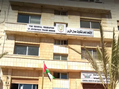 مدار الساعة,أخبار الأردن,اخبار الاردن,رئيس الوزراء,يوم العمال