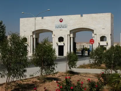 مدار الساعة,أخبار الجامعات الأردنية,الجامعة الهاشمية,الأمم المتحدة,التنمية المستدامة