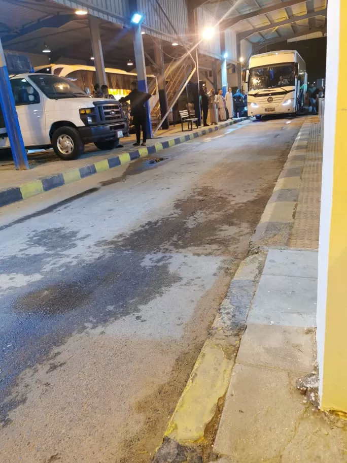 مدار الساعة,أخبار اقتصادية