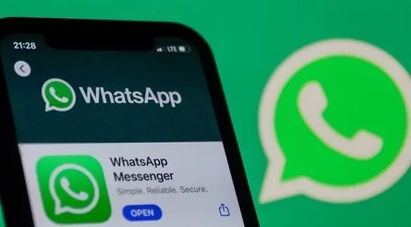 مدار الساعة,أخبار خفيفة ومنوعة