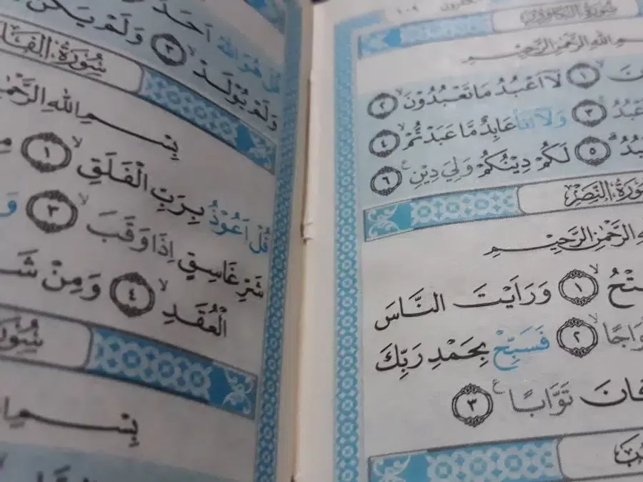 مدار الساعة,شؤون دينية
